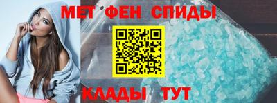 круглые Беслан