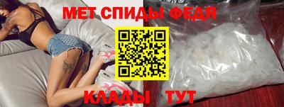 дистиллят марихуана Берёзовский