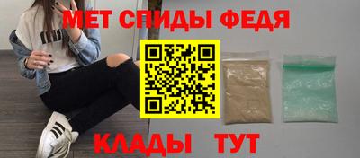 МДМА Гагарин