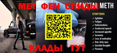 герыч Гай
