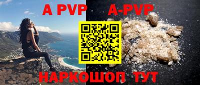 дистиллят марихуана Берёзовский