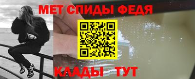герыч Гай