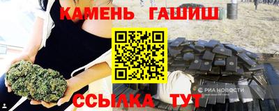 герыч Гай