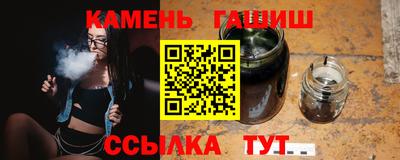 герыч Гай