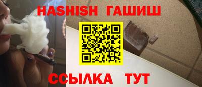 круглые Беслан