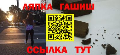 МДМА Гагарин