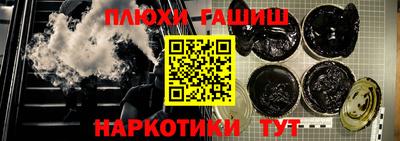 дистиллят марихуана Берёзовский