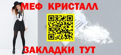 герыч Гай