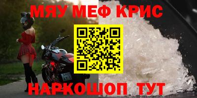 амф Бузулук