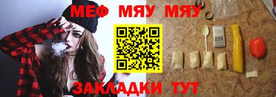 герыч Гай