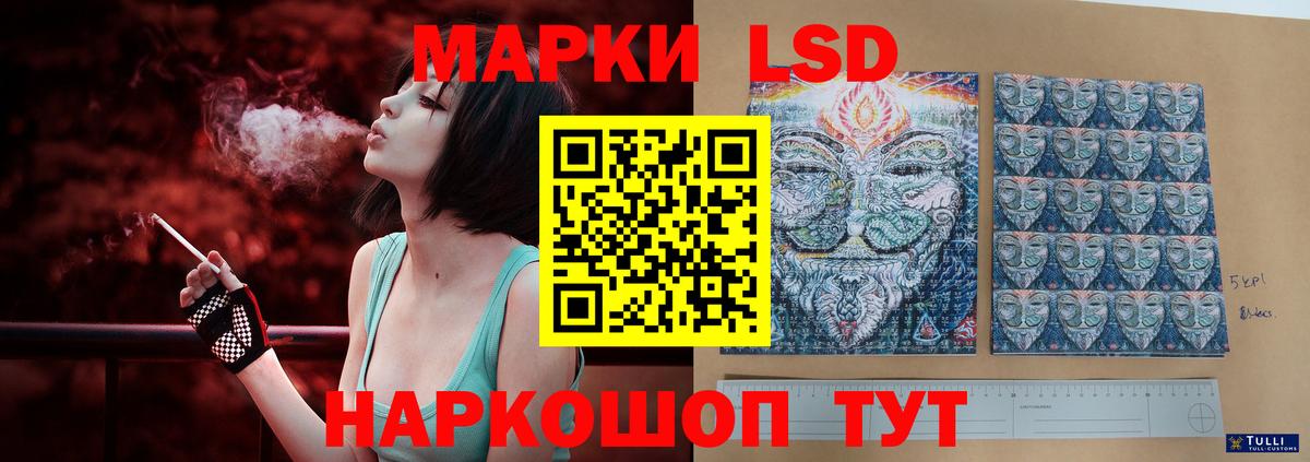 Грозный  Канабис  Вход с VPN  ГАШИШ  МЕФ кристаллы  КОКАИН 