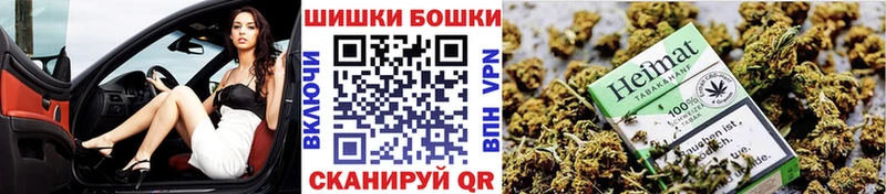 МАРИХУАНА Ganja  blacksprut зеркало  Грозный  что такое наркотик 