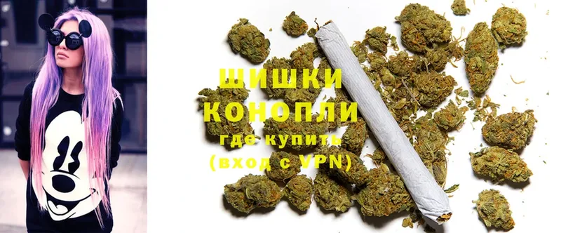 гидра как войти  Грозный  Каннабис THC 21%  закладки 